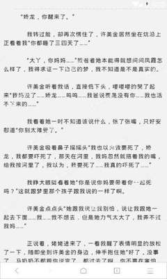 博客网站登录入口